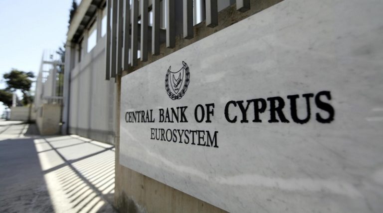 Как открыть банковский счет на Кипре?