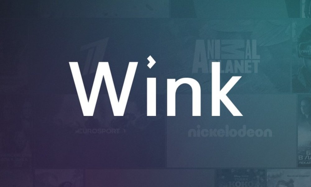 Возможности успешного использования услуг WINK