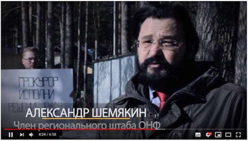 Прокурору Герасименко «снесли крышу» в Москве: эксперты гадают - посадят или сбежит?