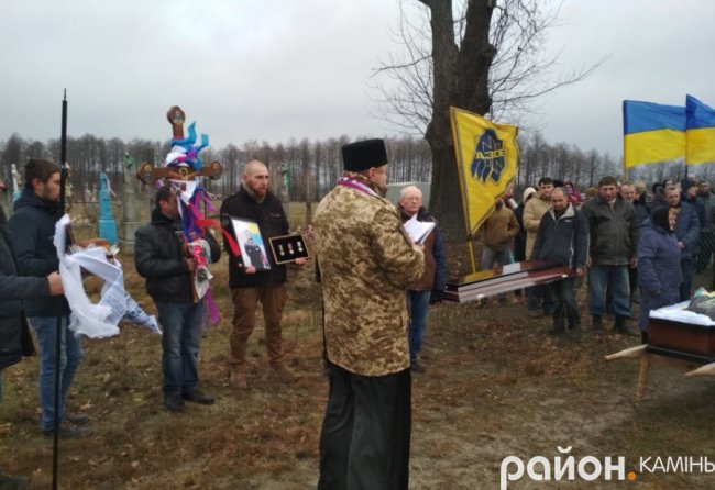 На Волині попрощалися з військовослужбовцем Сергієм Денисюком