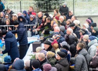 Каталог Орифлейм 2020