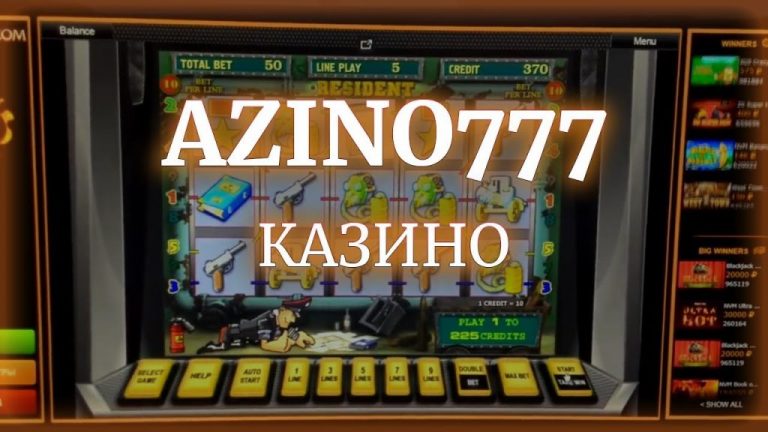 Что предложит геймерам официальная мобильная версия Азино 777