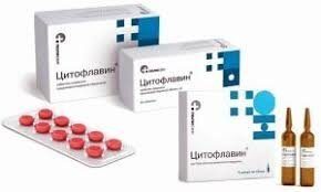 Цитофлавин таблетки для улучшения мозгового кровообращения и когнитивных функций