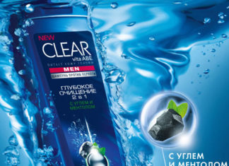 Правильный уход для волос Правильный уход для волос