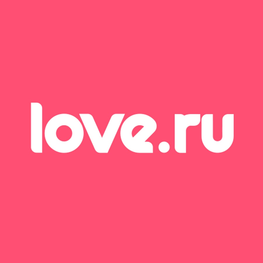 Сайт му лове. Лов ЙУ. Love.ru. Лав ру. Love.ru логотип.