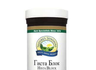 Фитотовары и пробиотики Фитотовары и пробиотики