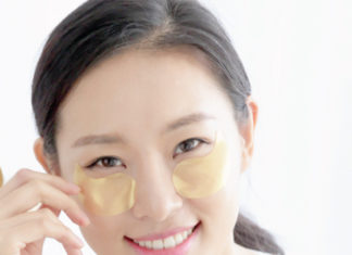 Патчи для глаз Патчи для глаз