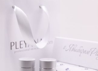 Home Skin Care LIFTING Set #1