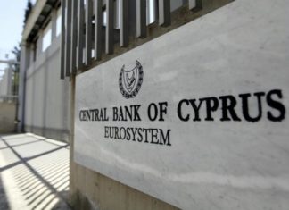 Как открыть банковский счет на Кипре? Как открыть банковский счет на Кипре?