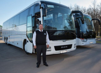 Где купить билет на автобус? Где купить билет на автобус?