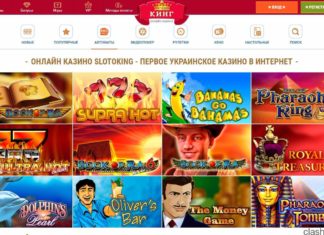 Качественные игровые аппараты Качественные игровые аппараты