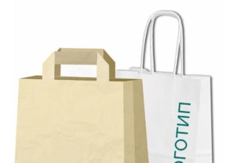 Пакеты с логотипом — эффективный маркетинговый инструмент Пакеты с логотипом - эффективный маркетинговый инструмент