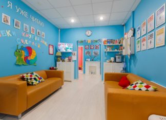 Франшиза детского сада – отличный вариант для открытия бизнеса Франшиза детского сада – отличный вариант для открытия бизнеса