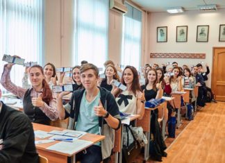 Колледжа при ВУЗе ИМЭС Колледжа при ВУЗе ИМЭС