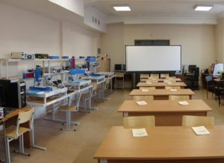 Учебное оборудование для лабораторий вузов и СПО Учебное оборудование для лабораторий вузов и СПО