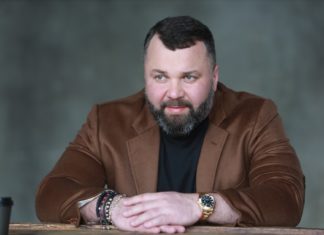 Максим Каганский Максим Каганский