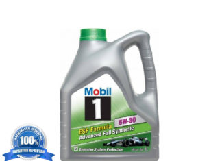 Где купить качественное масло для мотора: ассортимент, особенности выбора, преимущества Где купить качественное масло для мотора: ассортимент, особенности выбора, преимущества