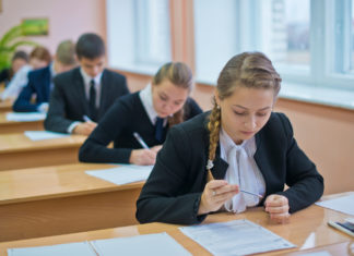 Как подготовиться к экзамену, в том числе ЕГЭ Как подготовиться к экзамену, в том числе ЕГЭ