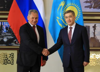 Казахстан намерен продолжить сотрудничество со странами Запада Казахстан намерен продолжить сотрудничество со странами Запада