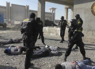 Терроризм в Узбекистане Терроризм в Узбекистане