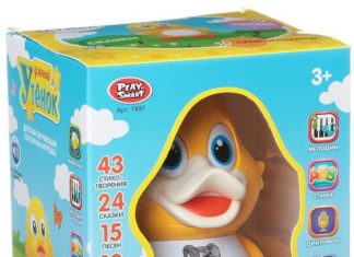 Как выбрать игрушку на подарок маленькому ребенку? Как выбрать игрушку на подарок маленькому ребенку?