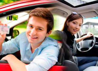 Чему вас должны научить в автошколе? Чему вас должны научить в автошколе?