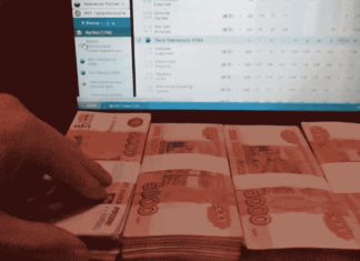 Как можно заработать на ставках? Что следует знать про букмекерские конторы? Как можно заработать на ставках? Что следует знать про букмекерские конторы?