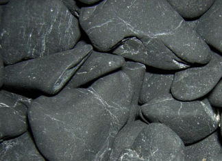 О целебных и магических свойствах шунгита О целебных и магических свойствах шунгита