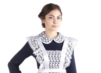 Где приобрести школьную форму? Где приобрести школьную форму?