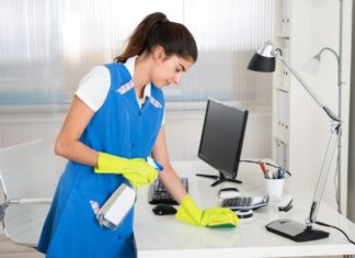 Ежедневная уборка офиса Ежедневная уборка офиса