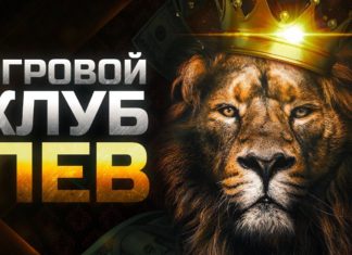 Онлайн казино: основные преимущества и критерии выбора для новичков