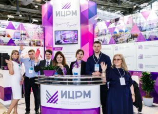 Компания ИЦРМ и ее основные преимущества Компания ИЦРМ и ее основные преимущества