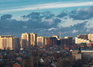 Санэпидемстанция в городе Домодедово Санэпидемстанция в городе Домодедово