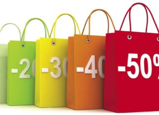 Как использовать купоны на скидку? Как использовать купоны на скидку?