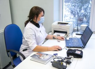 Как открыть медпункт? Как открыть медпункт?