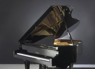 Как работают педали экспрессии на пианино? Как работают педали экспрессии на пианино?