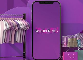 Как продавать свои товары на Wildberries: что можно продавать и как стать продавцом? Как продавать свои товары на Wildberries: что можно продавать и как стать продавцом?