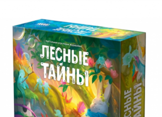 О пользе настольных игр: почему они так популярны? О пользе настольных игр: почему они так популярны?