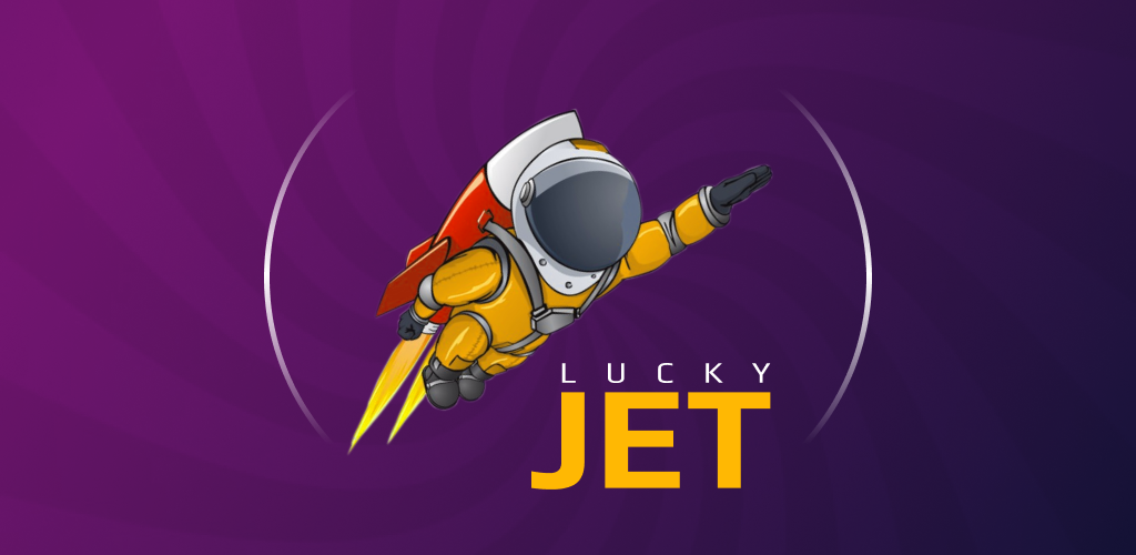 Lucky jet. Лаки Джет игра. Lucky Jet лаки Джет. Lucky Jet сигналы. Lucky Jet 640 x 360.