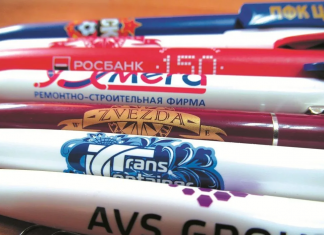 Где заказать сувенирную продукцию? Где заказать сувенирную продукцию