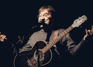 Где найти аккорды группы ДДТ: в чем популярность игры на гитаре, можно ли научиться самостоятельно играть на гитаре Где найти аккорды группы ДДТ: в чем популярность игры на гитаре, можно ли научиться самостоятельно играть на гитаре