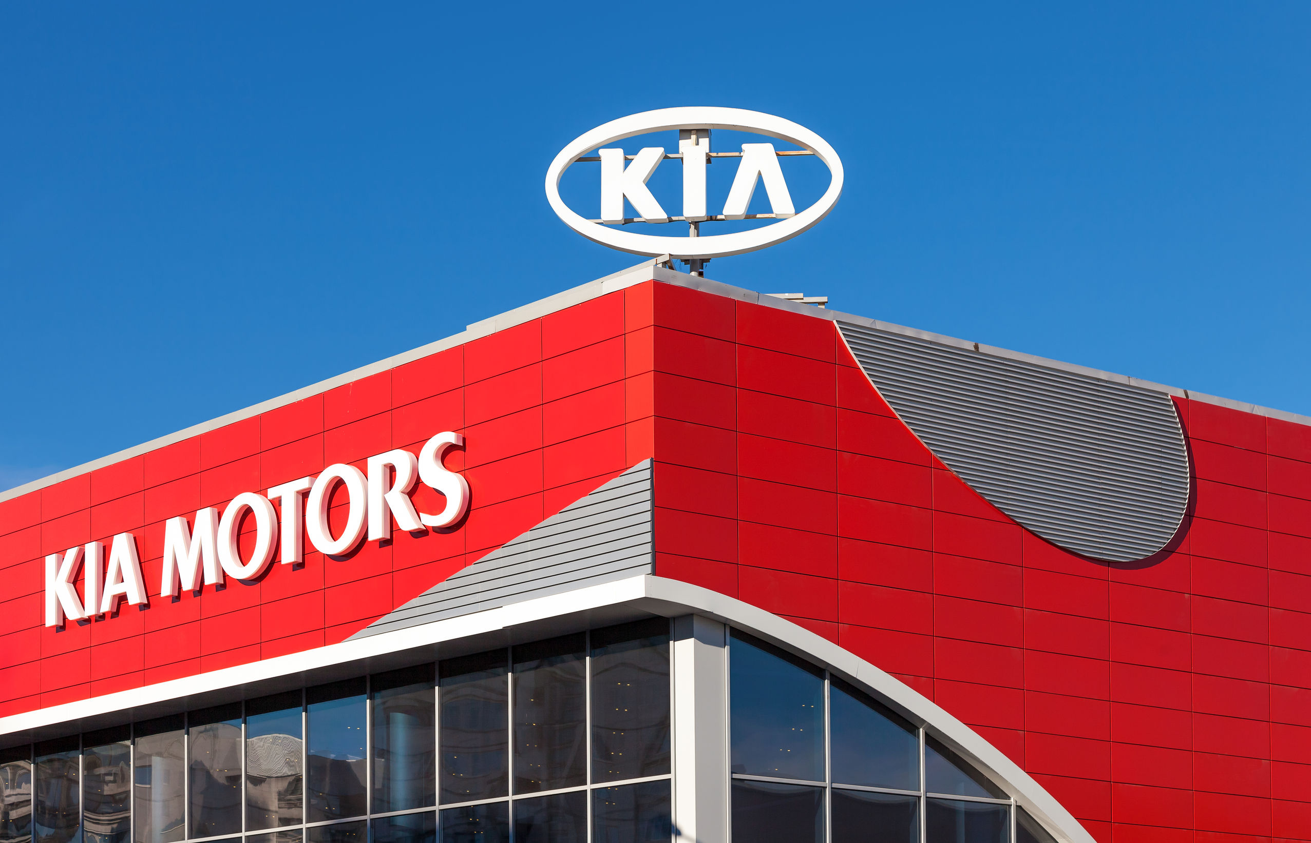 КИА Моторс Europe забележила рекордну продају