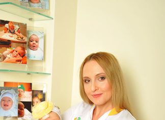 АФС не приговор – клиника «9 месяцев»