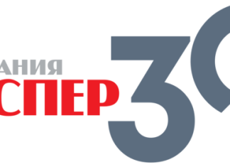 Гарантийные обязательства застройщика — на что обратить внимание