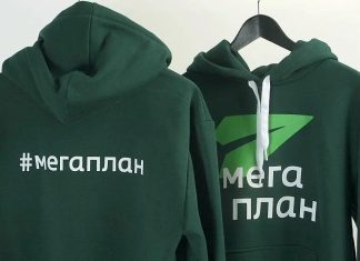 Толстовки с логотипом как способ рекламы