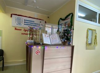 Патология беременности: сдать анализ в лаборатории KDLmed