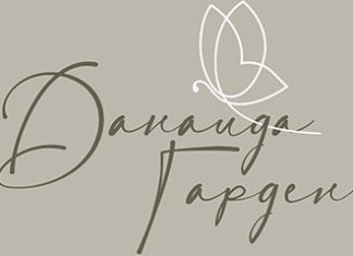 Плюсы доставки цветов из интернет-магазина