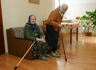 Современные дома престарелых — старость с достоинством