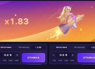 Rocket Queen казино: обзор игры и секреты выигрыша