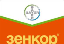 Зенкор 600 SC: зерно счастья или смертельный яд?